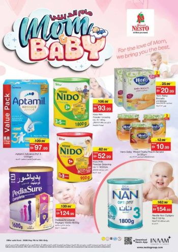 Nesto offer thumb
