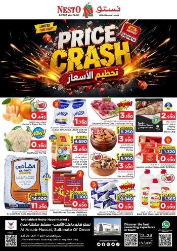 Nesto offer thumb