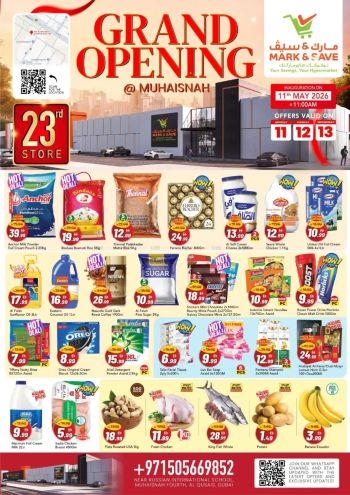 Mark and Save offer thumb
