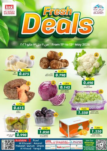 KM Trading offer thumb