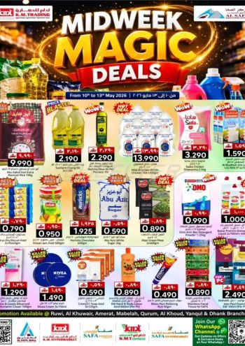 KM Trading offer thumb