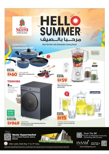 Nesto offer thumb