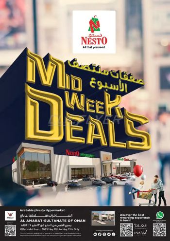 Nesto offer thumb