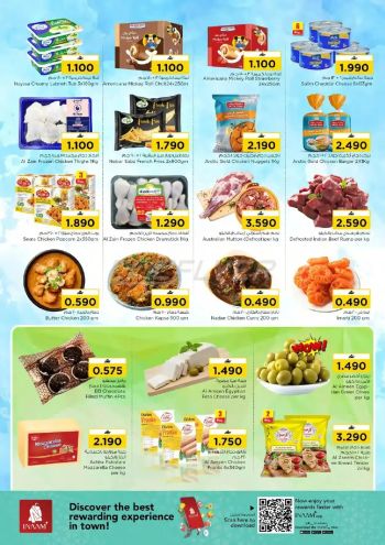 Nesto offer thumb