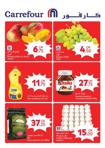 Carrefour offer thumb