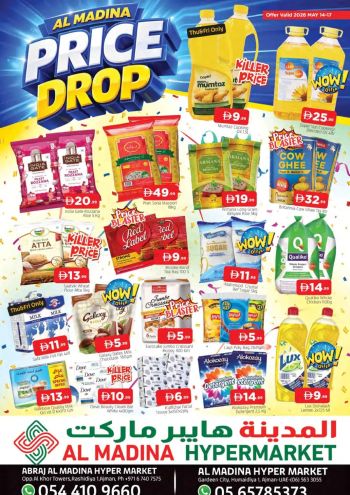 Al Madina Market offer thumb