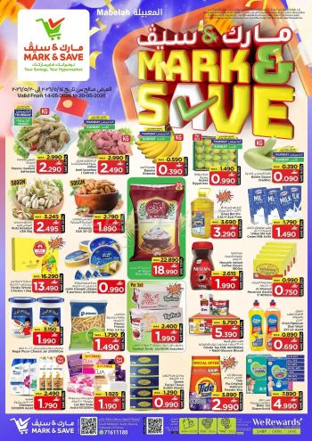 Mark and Save offer thumb