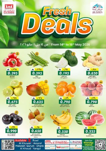 KM Trading offer thumb