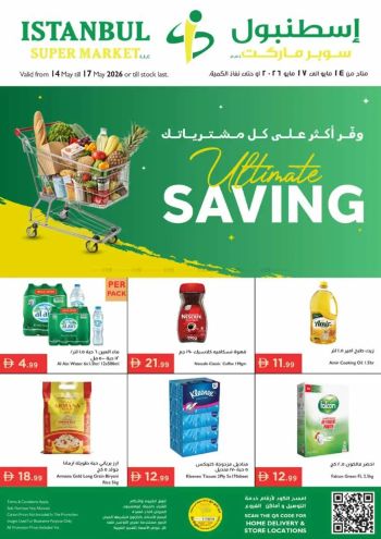 Istanbul Hypermarket offer thumb