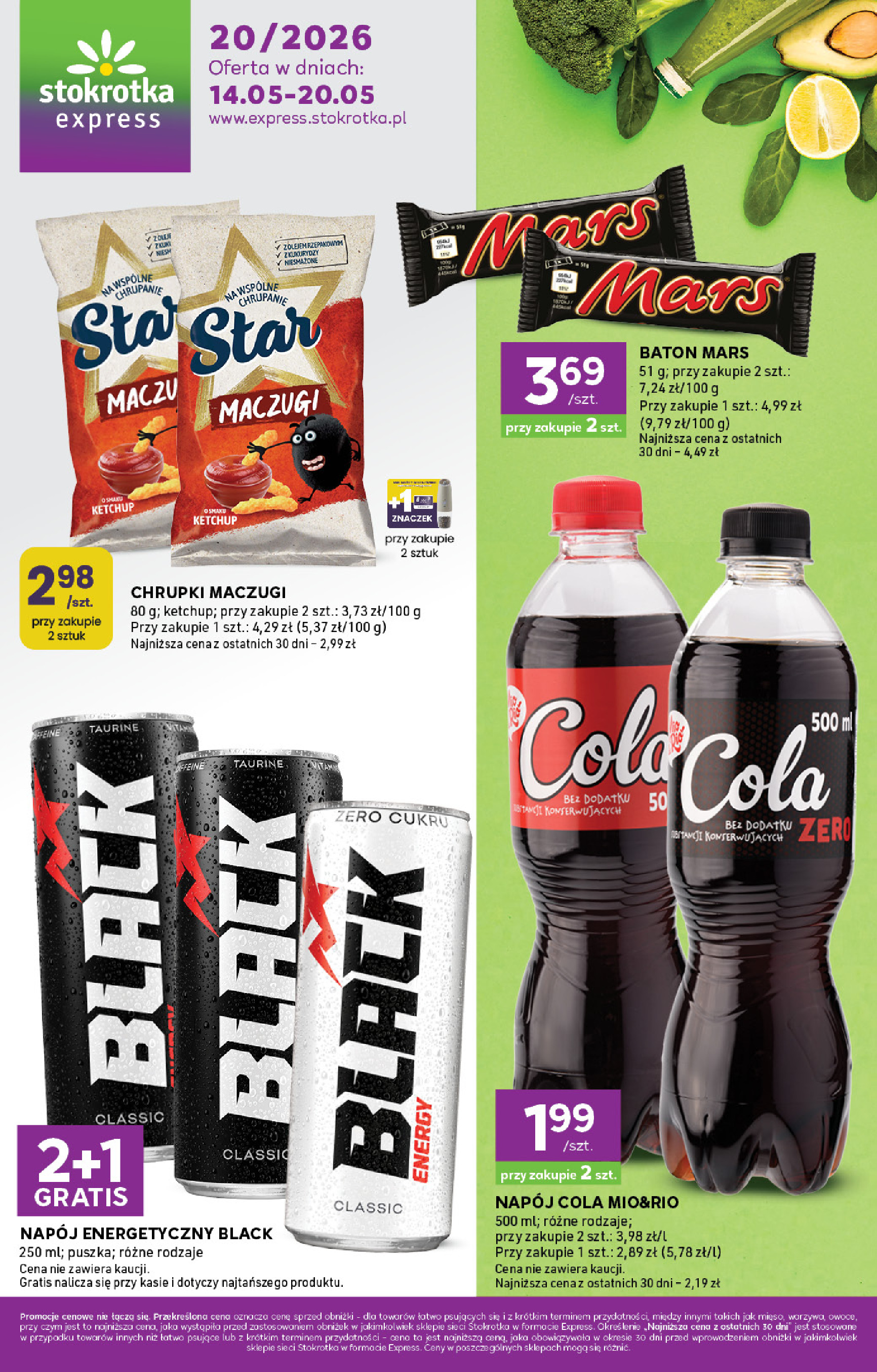 offerimage