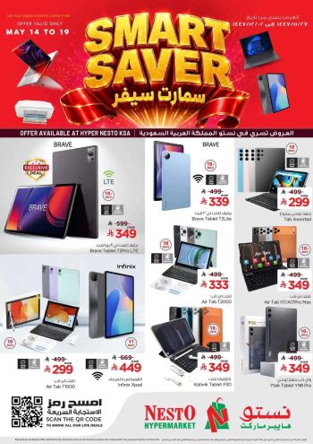 Nesto offer thumb