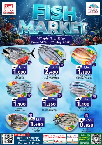 KM Trading offer thumb