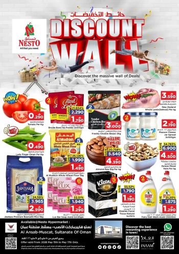 Nesto offer thumb