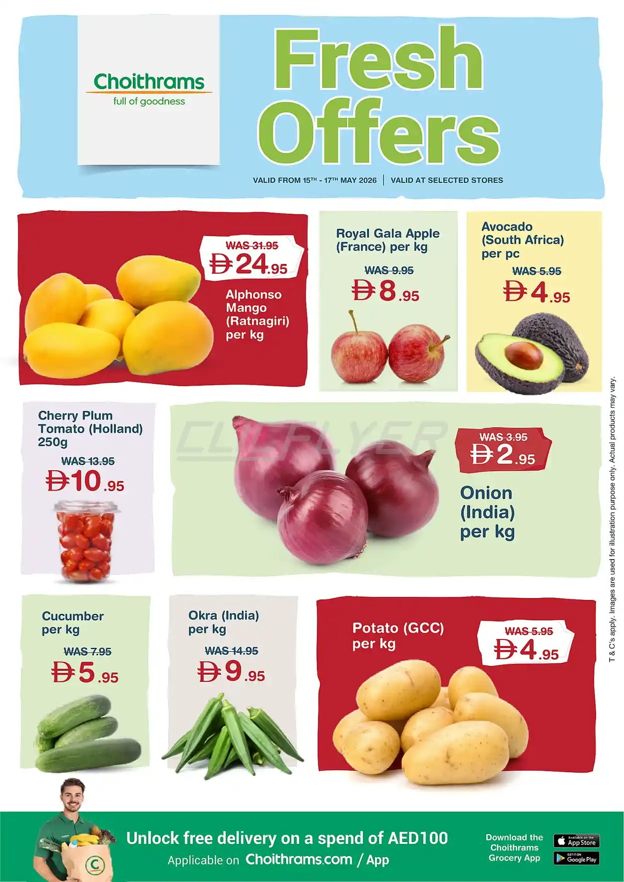 offerimage
