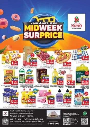Nesto offer thumb