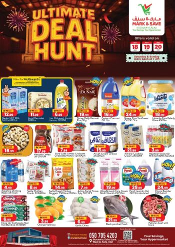 Mark and Save offer thumb