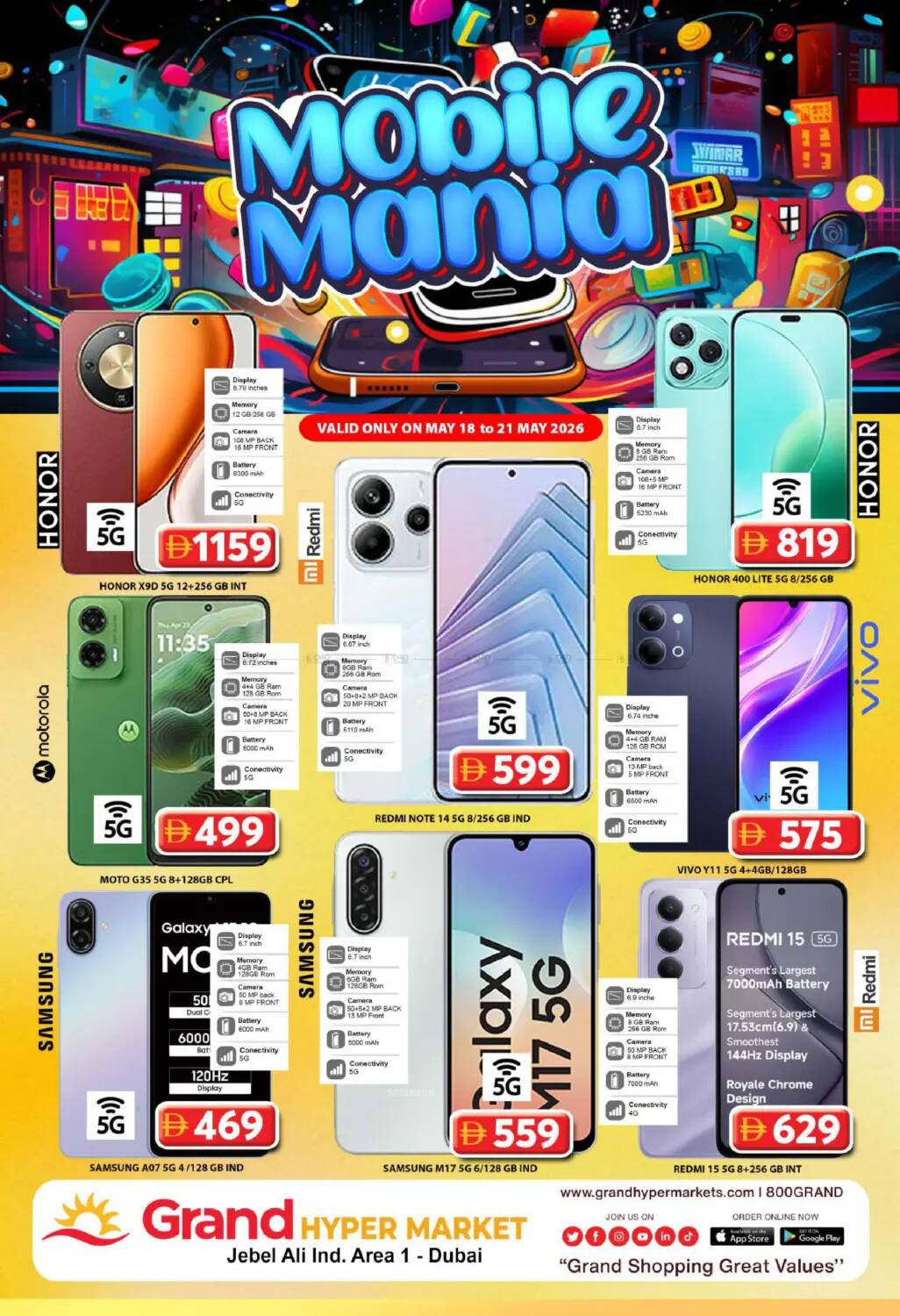 offerimage