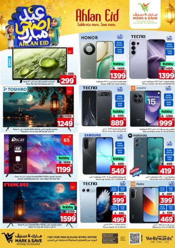 Mark and Save offer thumb