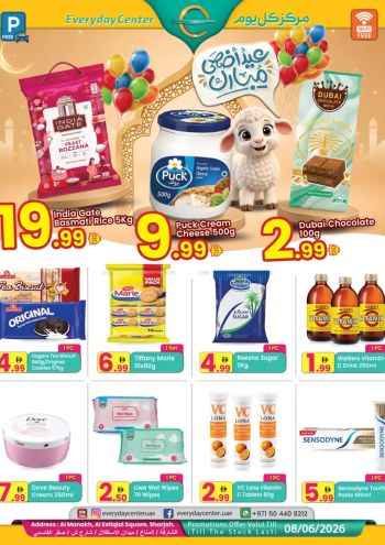 Everyday Center offer thumb