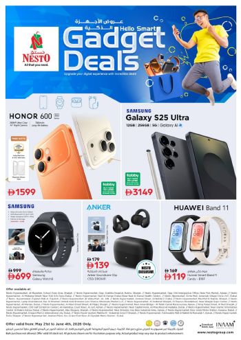 Nesto offer thumb