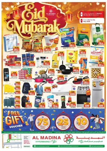 Al Madina Market offer thumb