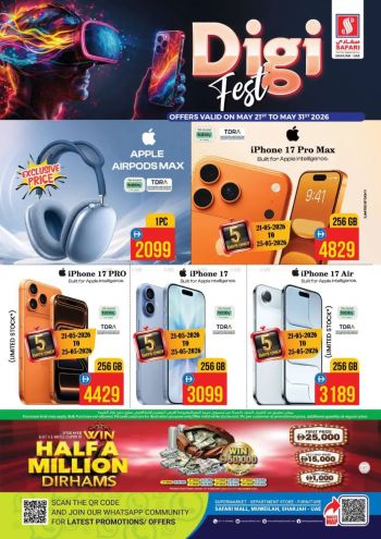 Ramez Center offer thumb