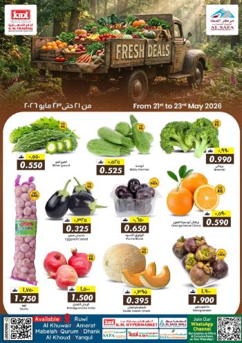 KM Trading offer thumb