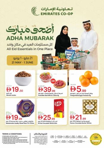 Emirates Coop offer thumb