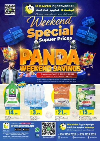 Panda HyperPanda offer thumb