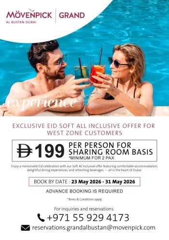 Westzone offer thumb