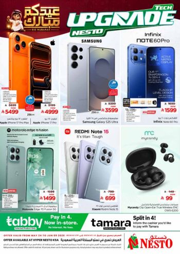 Nesto offer thumb