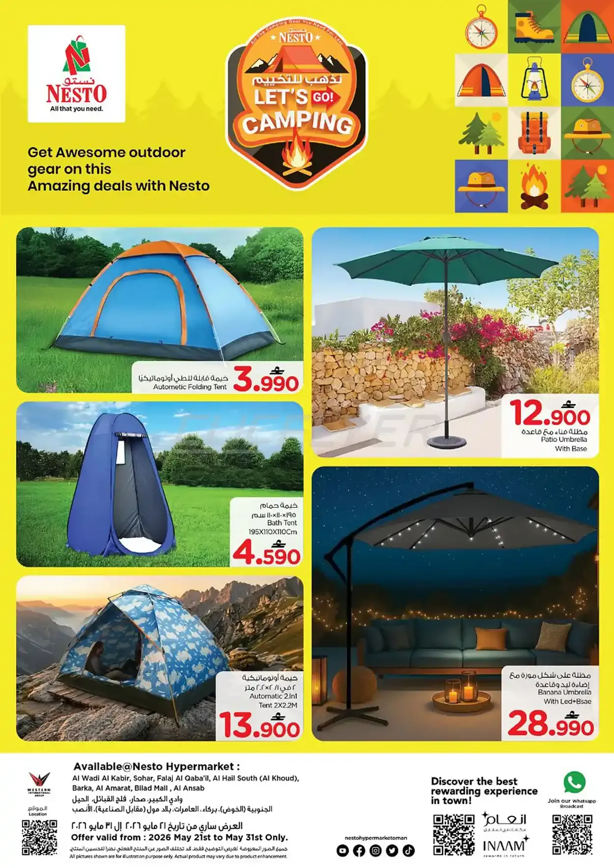 offerimage