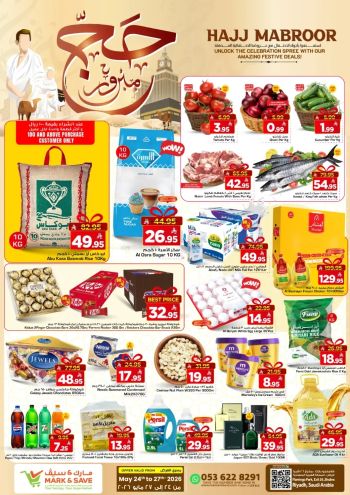 Mark and Save offer thumb