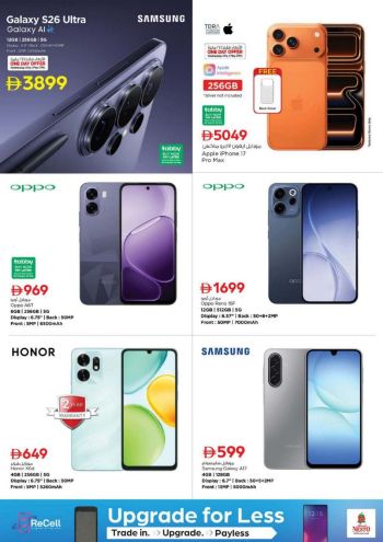 Nesto offer thumb