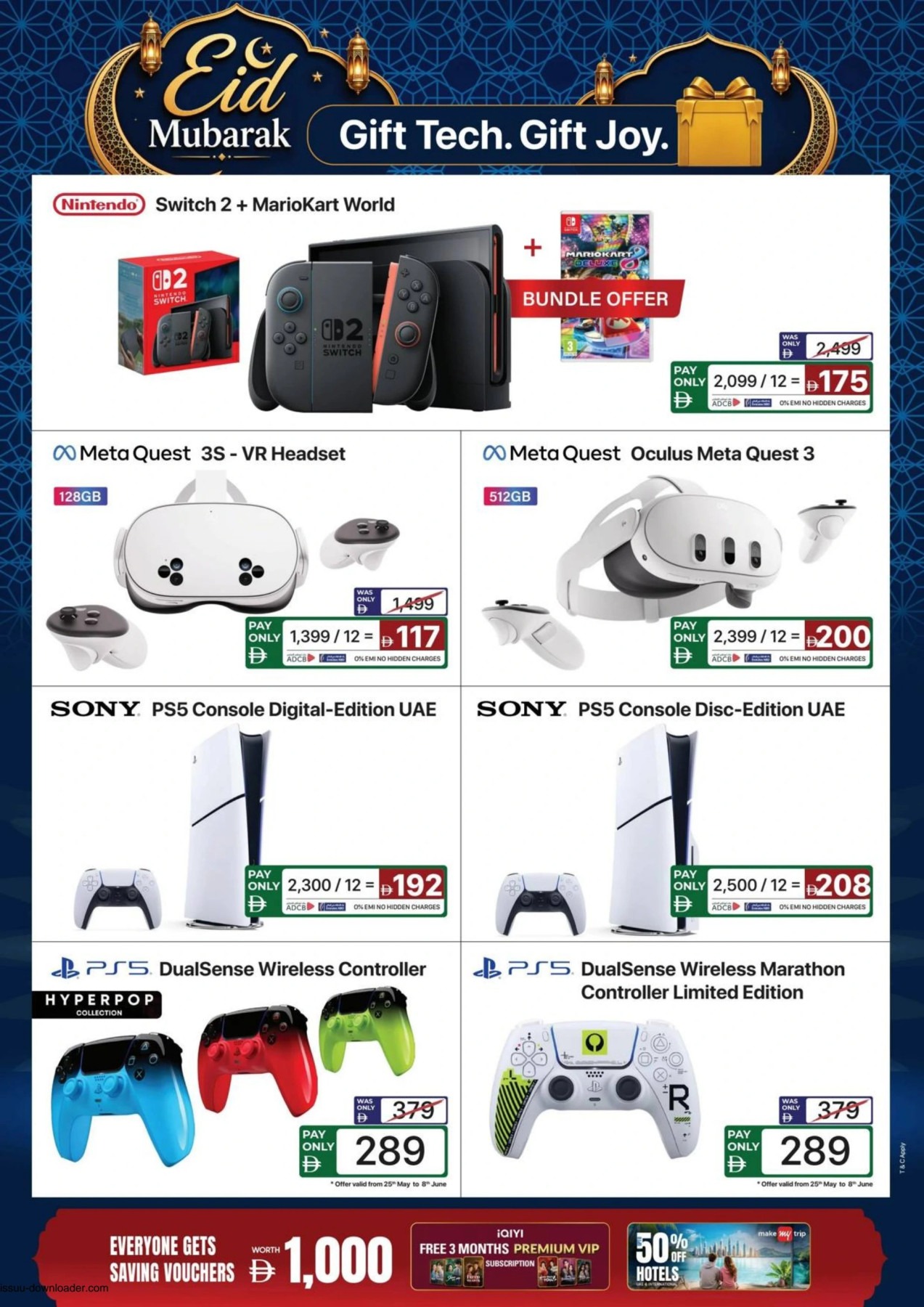 offerimage