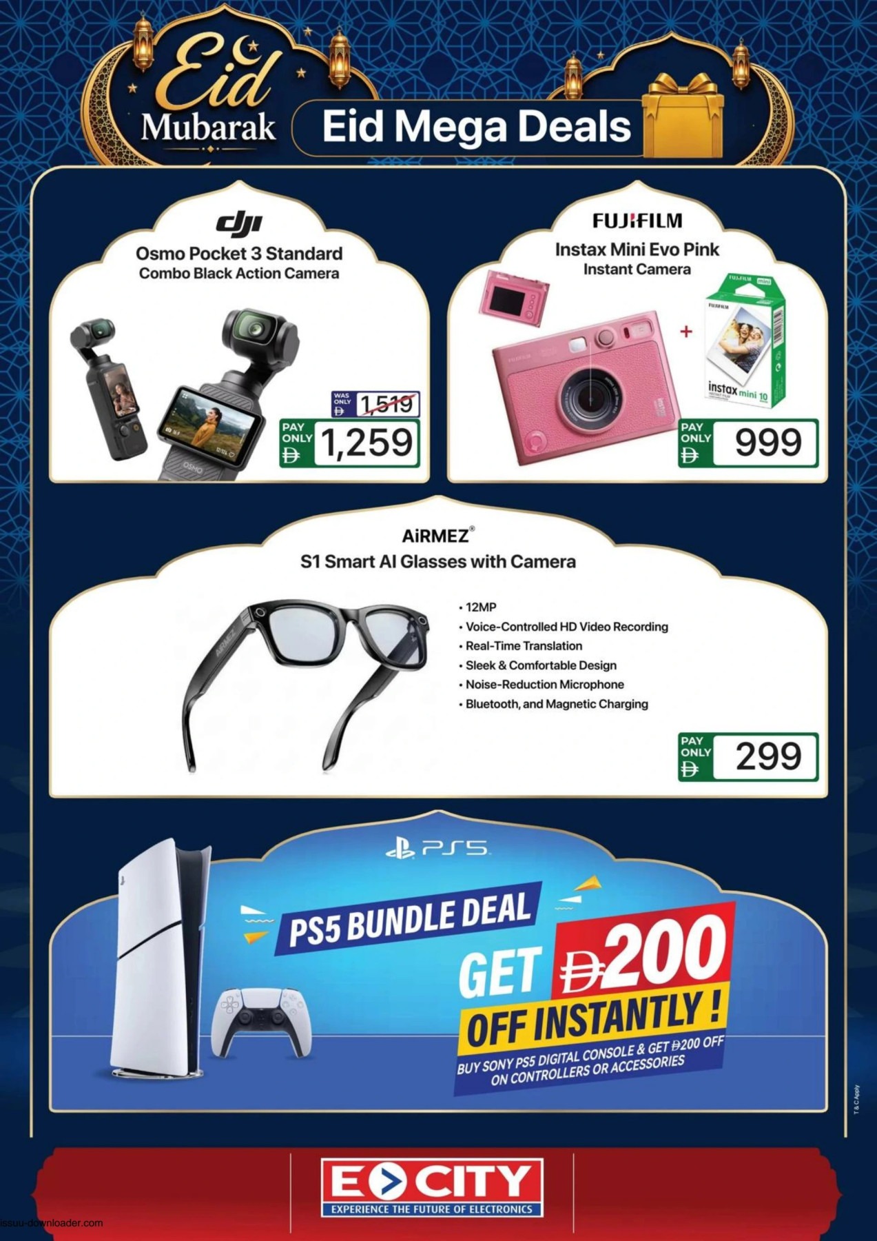 offerimage