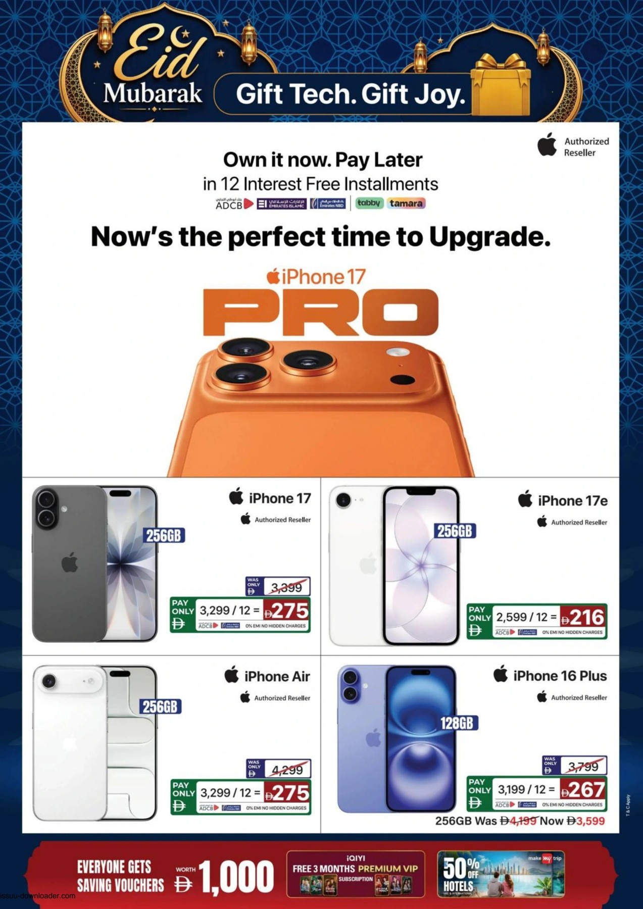 offerimage