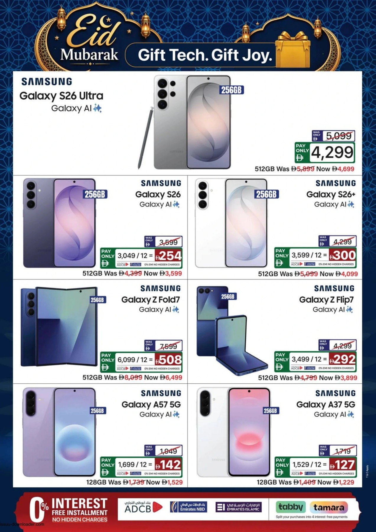 offerimage