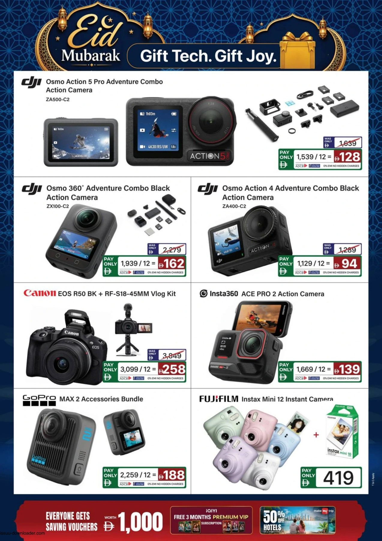 offerimage