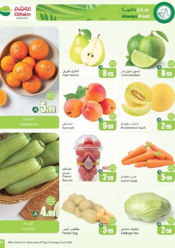 Othaim Markets offer thumb