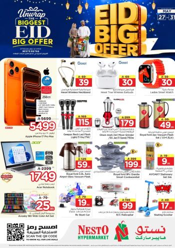 Nesto offer thumb
