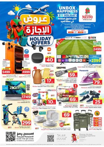 Nesto offer thumb