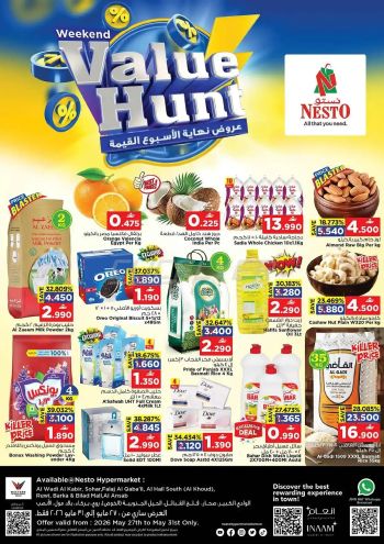 Nesto offer thumb