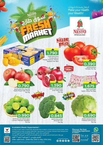 Nesto offer thumb