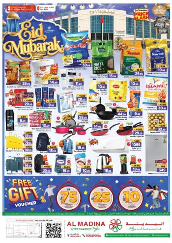 Al Madina Market offer thumb