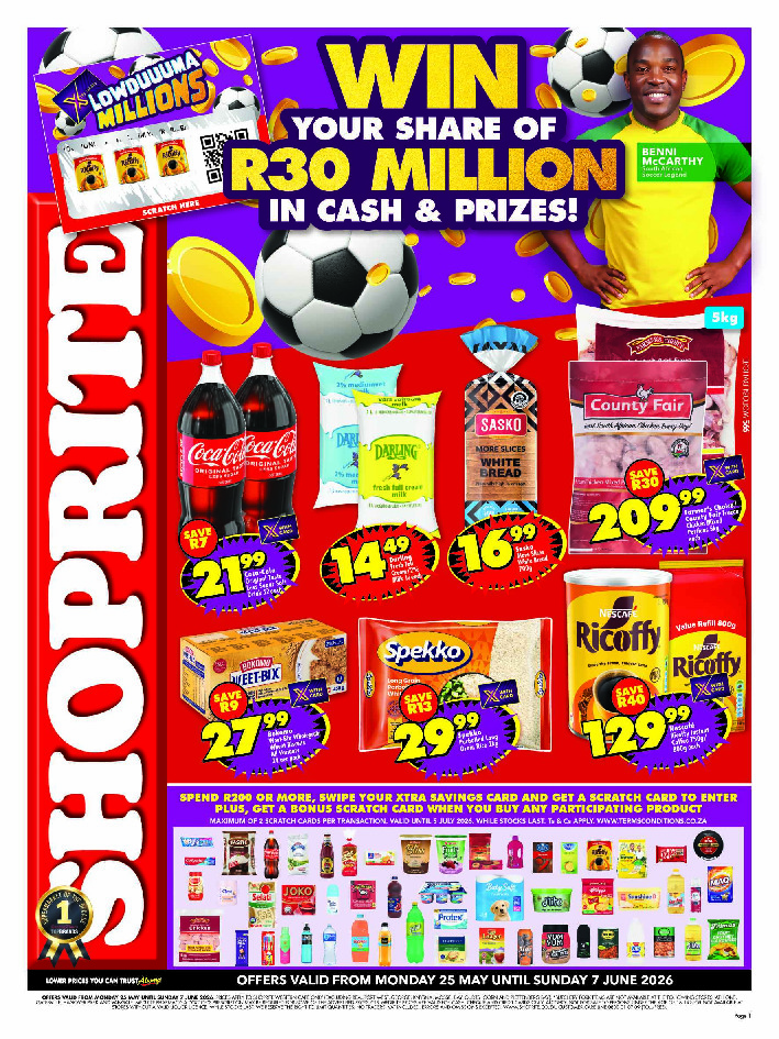 offerimage