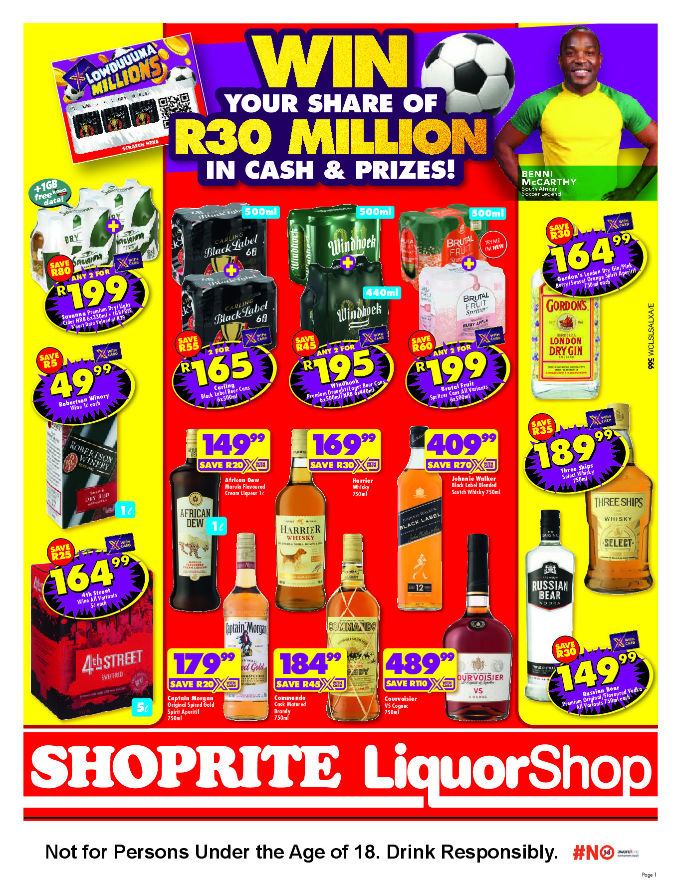 offerimage