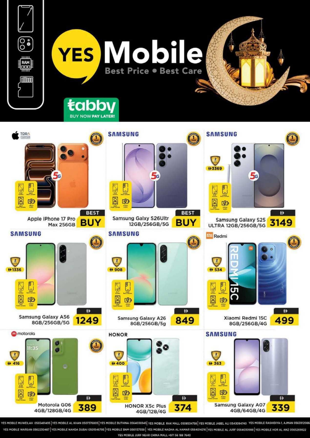offerimage