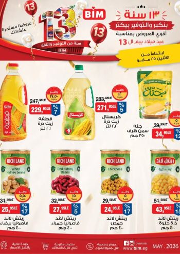 BIM Market offer thumb