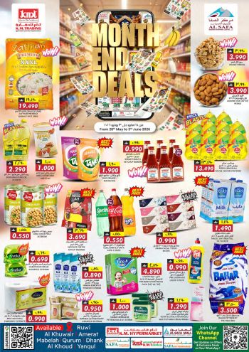 KM Trading offer thumb
